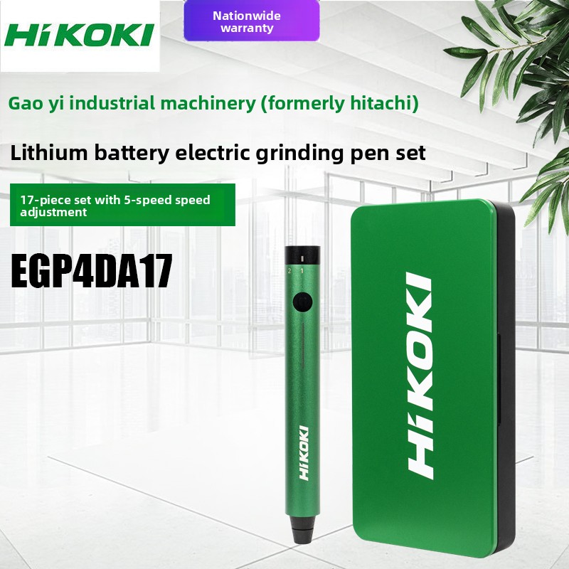 Power Tools Hikoki - Set di Penne Abrasive Elettriche Ricaricabili