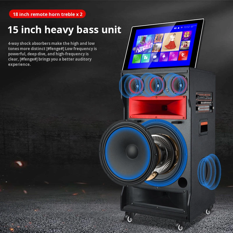 Altoparlante Karaoke Impermeab - Power Tools Rental Business recensione e prezzo